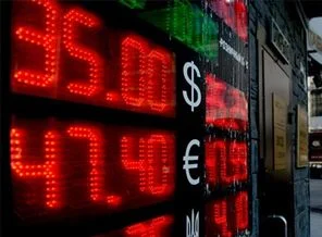 Dolar 20 günün en düşük seviyesinde