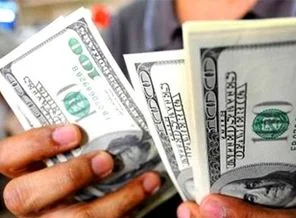 Dolar 20 günün en düşük seviyesinde!