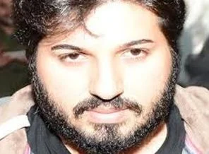 Emniyetten Rıza Sarraf açıklaması