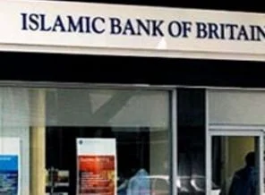 'İslami Finans'taki İslami ifadesi tartışılıyor