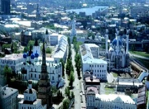 Kazan'da Türk Dünyası için büyük hazırlık