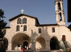 Kültür Bakanlığı inanç turizmi için harekete geçti