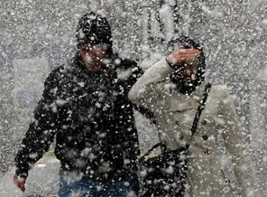 Meteorolojiden İstanbul için uyarı!