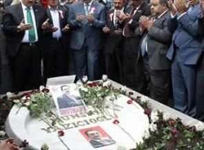 Muhsin Yazıcıoğlu ölümünün 5. yılında anıldı
