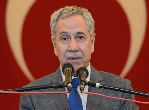''Paralel yapının'' kuracağı partiyi açıkladı