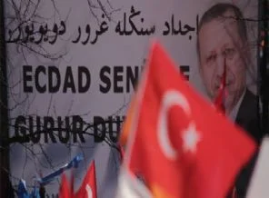 15 Temmuz'dan sonra 'Twitch' kullanmışlar