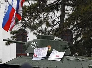 Rusya'dan 'Kırım'a baskın' iddiası