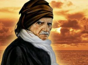 Said Nursi'den CHP yorumu