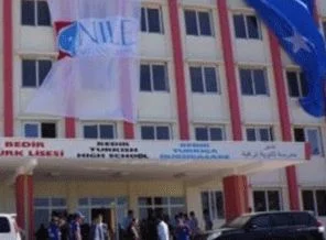 Somali'de Cemaat okullarına soruşturma