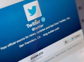 'TRT'de tweet sürgün'üne yanıt