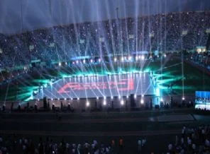 Türkçe Olimpiyatları'nın yeri belli oldu iddiası