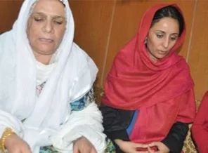 Yasin-i Şerifler Başbakan için okundu