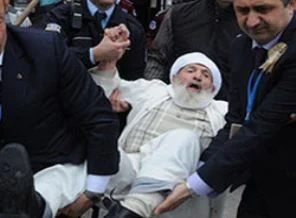 '96 yaşındaki dedeyi yaka paça dışarı attılar' açıklama