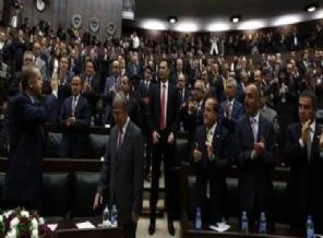 AK Parti MKYK'ya 4 yeni atama
