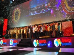 Arapça yarışmalarında final heyecanı