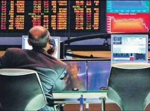 Bank Asya'da oyun içinde oyun