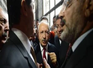 BBP'den saldırı açıklaması