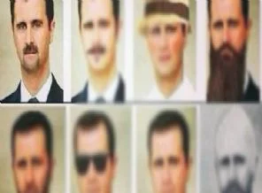 Bu fotoğrafı paylaştılar