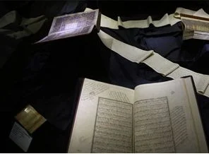 Bu Kur'an Türkiye'de tek olma özelliği taşıyor
