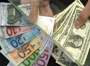 Dolar/euro güne böyle başladı