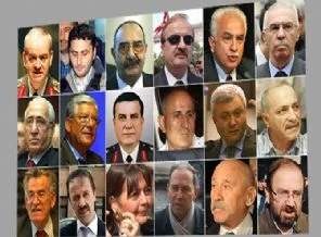 Ergenekon'da gerekçeli karar açıklandı