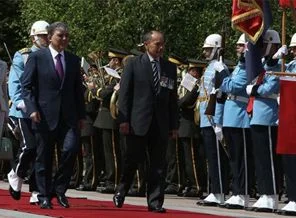 Genel Vali, Çankaya Köşkü'nde