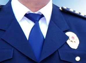 İl Emniyet Müdürü istifa etti!