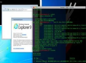 Internet Explorer'da büyük tehlike!