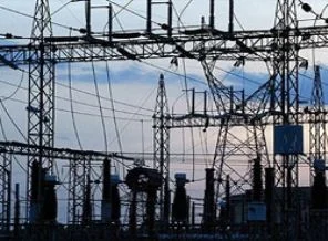 İstanbul'da bugün 9 ilçede elektrikler kesilecek!