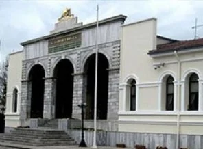 İstanbul Valiliği 1 Mayıs için uyardı