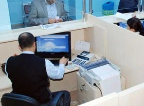 Kamuya 3 bin yeni memur alınacak