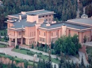 Köşk seçiminde ABD modeli