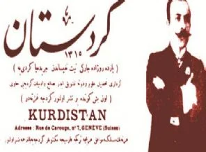 Kürt basını 116 yaşını kutluyor