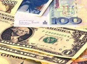 Merkez Bankasından flaş hamle!