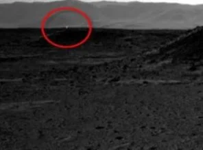 NASA'nın yayınladığı fotoğraf olay oldu