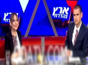 Oda TV'den İsrail ağzı