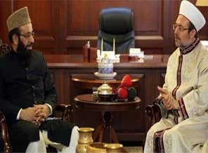 Pakistan'dan Görmez'e İmam Hatip teklifi