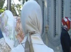 Paralelciler insanları böyle fişlemiş!