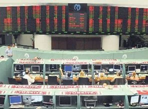 Piyasalarda gün sonu (10 Nisan 2014)