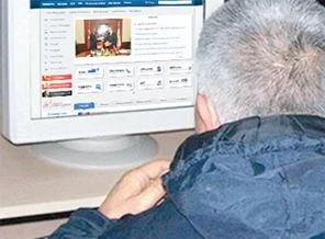 Polis bilgisayarında tape izleri bulundu