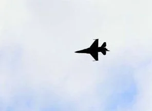 Rus istihbarat uçağına F-16'lı cevap