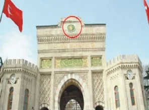 Saklı tuğra 87 yıl sonra gün yüzüne çıktı