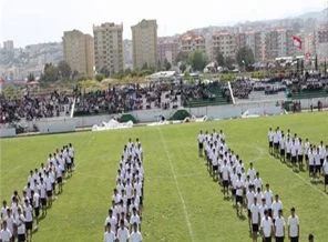 19 Mayıs kutlamaları iptal