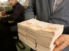 35 milyar dolarlık iptal! En büyük birleşme bitti
