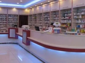 5 bin eczane kapanma noktasında