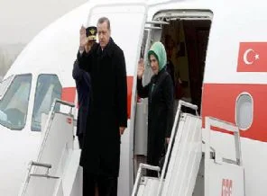 57 paralel ismin listesi ortaya çıktı