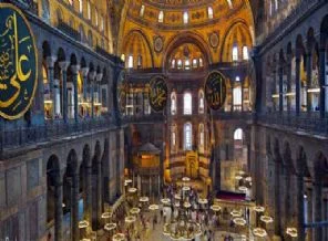 Ayasofya - Gülen grubu: İlginç gelişmeler