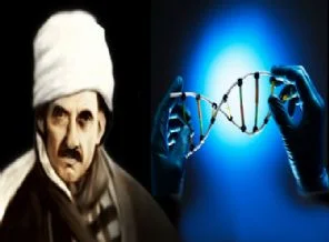Bediüzzaman'a göre bilimsel vasıflar