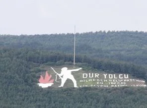 Bir aydır Türk Bayrağı yok!