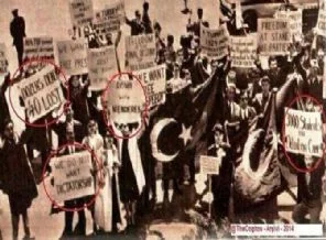 Bugün Erdoğan'a olan dün Menderes'e yapılmış!